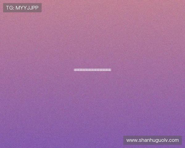 罗马诺爆料贝蒂斯对与安东尼达成协议的消息愤怒回应