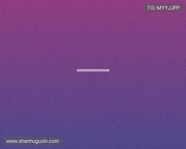 赵瑜洁助北京女足夺得冠军，完成首个帽子戏法