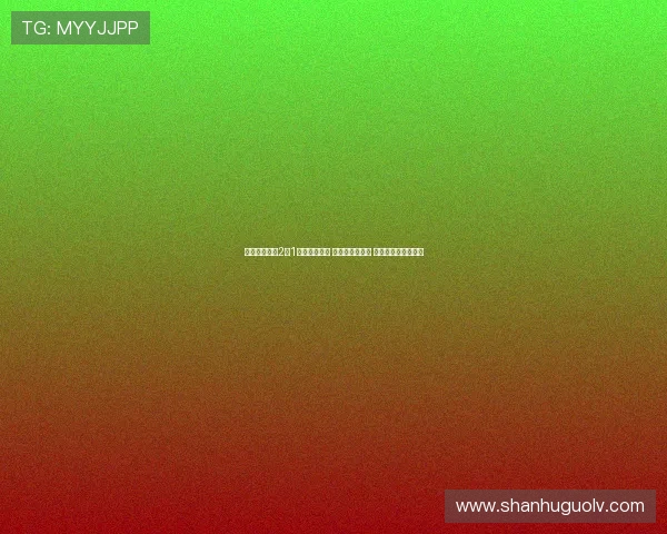 阿拉维斯主场2比1力克西班牙人 卢卡斯博耶制胜 德尼斯苏亚雷斯破门