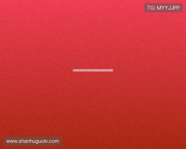 欧冠仅国米奏凯意甲整体失利本赛季欧战积分滑落至第八位